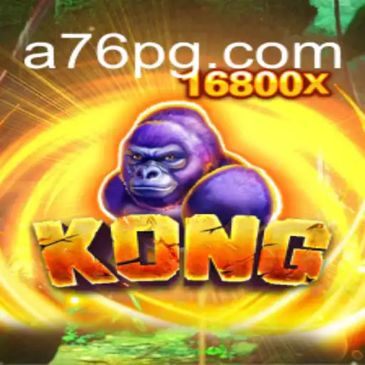 Experience the Excitement of 