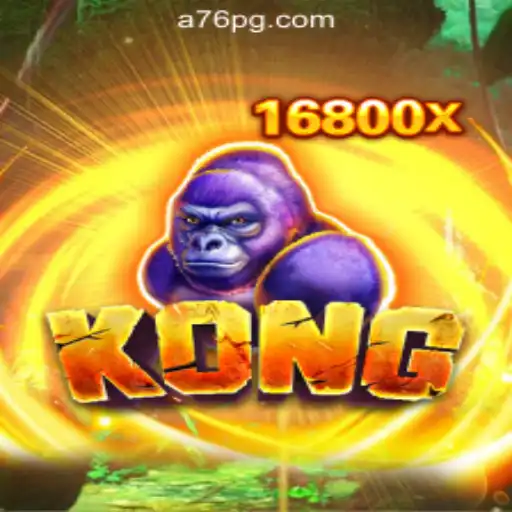 Experience the Excitement of 